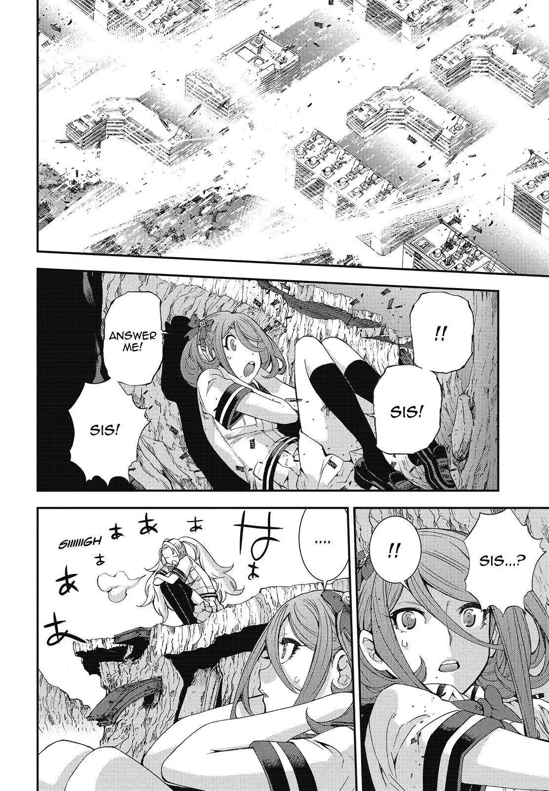 Aoki Hagane no Arpeggio Chapter 110.5 12